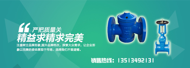 廣告圖